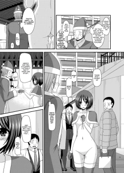 Page 15 of Roshutsu Shoujo Yuugi Nana Kan | Exhibitionist Girl Play Kan 7