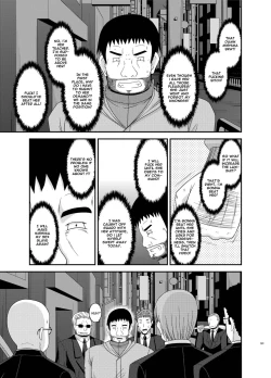 Page 35 of Roshutsu Shoujo Yuugi Nana Kan | Exhibitionist Girl Play Kan 7