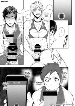 Page 10 of Jitorina Try 2