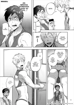 Page 14 of Jitorina Try 2