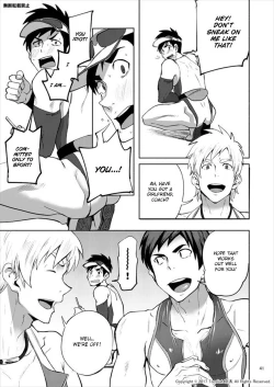 Page 40 of Jitorina Try 2