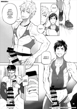 Page 42 of Jitorina Try 2