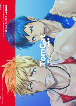 Page 46 of Jitorina Try 2