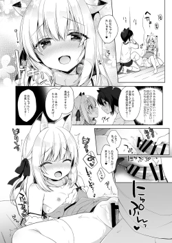 Page 26 of Boku no Risou no Isekai Seikatsu3