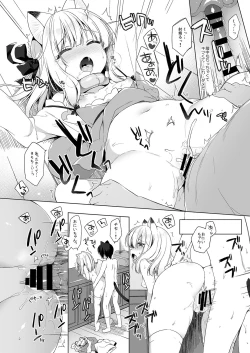 Page 28 of Boku no Risou no Isekai Seikatsu3