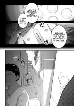 Page 2 of Ato Hime Kankan | Scar Princess Violation