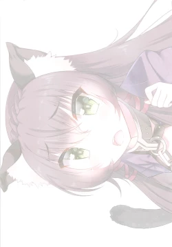 Page 15 of Isekai Maou no Dorei Shoujo