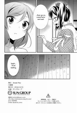 Page 10 of BABY I LOVE YOU