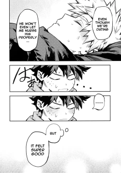 Page 21 of Kazehiki Kacchan to Boku no Koubousen | The Battle Between Sick Kacchan and Me