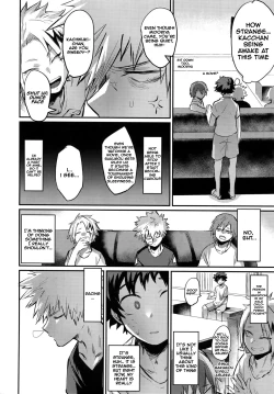 Page 5 of Nitamono Doushi | Two of a Kind