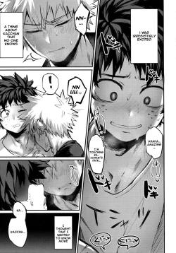 Page 8 of Nitamono Doushi | Two of a Kind