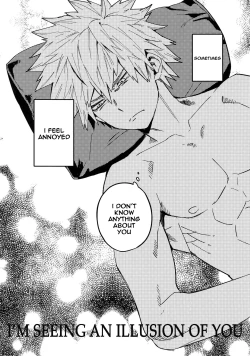 Page 3 of Kimi no Gensou o Miterui | I'm Seeing an Illusion of You