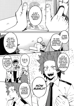 Page 4 of Kimi no Gensou o Miterui | I'm Seeing an Illusion of You