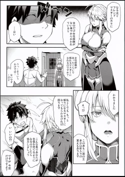 Page 4 of Kishiou no Kimochi Ii Ana