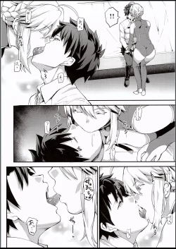 Page 5 of Kishiou no Kimochi Ii Ana