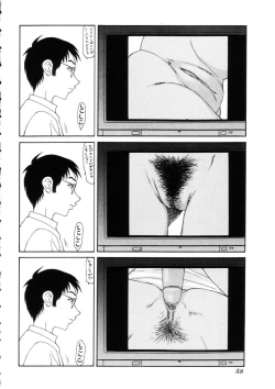 Page 59 of Namanie Kuroobi Shoujo