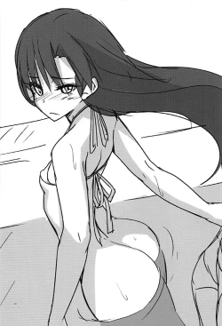 Page 19 of Ninki Idol Kisaragi Chihaya IV Debut