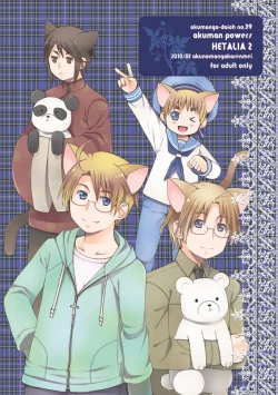 Page 24 of AKUMAN POWERS Hetalia 2