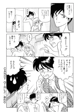 Page 148 of My Only Sunshine