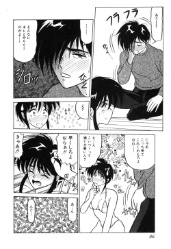 Page 88 of My Only Sunshine