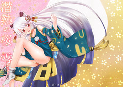 Download Sennetsu no Sakura Koborete