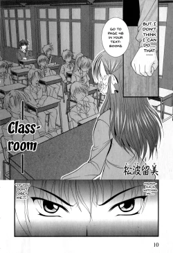 Page 12 of Mesu Kyoushi | Bitch Teacher Ch. 1-3