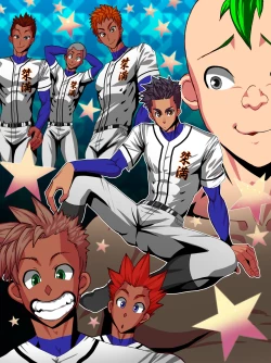 Page 4 of Kanpeki Shushou no Gakuseishou