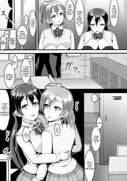 Page 30 of HONOUMIKAN