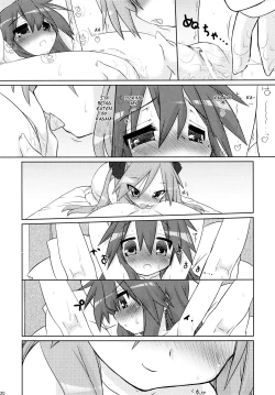 Page 20 of Ijiwaru Kagami. Ijirare Konata. | Meanie Kagami. Teased Konata.