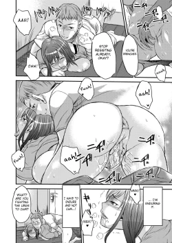 Page 172 of Inbi na Jukujo no Chichi Shibori.