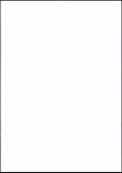 Page 4 of Gakkou no Uwasa