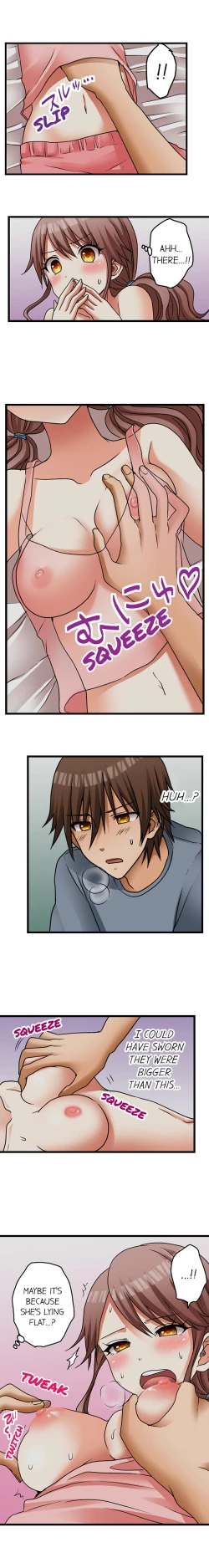 Page 3 of My First Time is with.... My Little Sister?! Ch.08