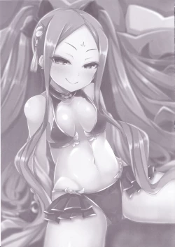 Page 18 of Fuya-chan Otameshi Taiken Quest 2