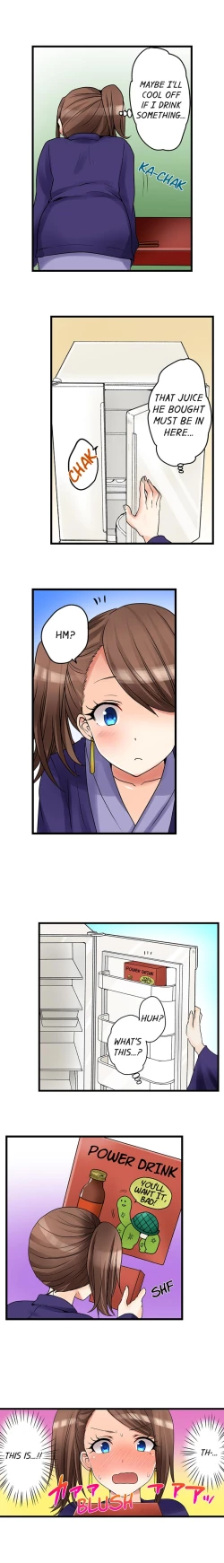 Page 4 of My First Time is with.... My Little Sister?! Ch.27