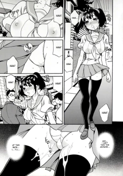 Page 39 of Imouto no Ana Ch. 1-2