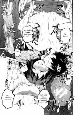 Page 33 of Daily Sisters Ch. 1