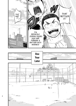 Page 3 of Yahari Kono Yakyuubu Gasshuku wa Machigatteiru. | There Definitely is Something Wrong with this Baseball Club Training Camp.