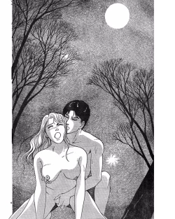 Page 75 of Jitsuroku Ijou na Ai no Taiken