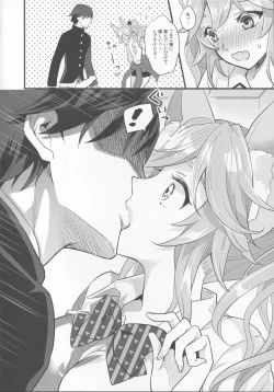 Page 4 of JK Ero Pet Zuma Tamamo-chan