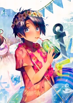 Page 2 of Onekatsu no Susume