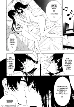 Page 28 of Takusan no Hajimete | So many firsts