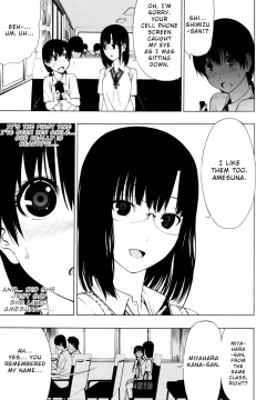 Page 5 of Takusan no Hajimete | So many firsts