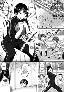 Page 1 of Mohitotsu Himitsu no Houkago | One More After-School Secret