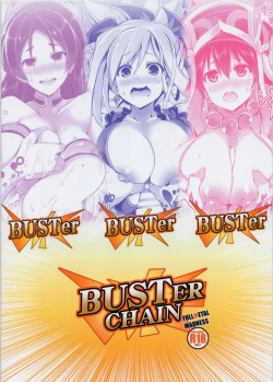 Page 26 of Buster chain