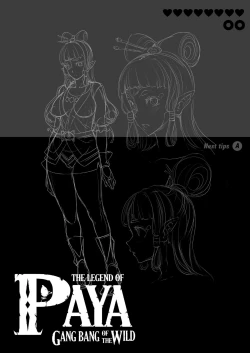 Page 24 of THE LEGEND OF PAYA GANG BANG OF THE WILD