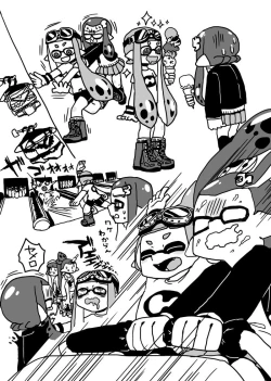 Page 6 of Onna no ko Futari de De-to