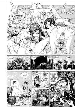 Page 22 of Milk Piper