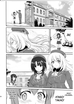 Page 27 of Teitoku no Ketsudan: Showa 1616