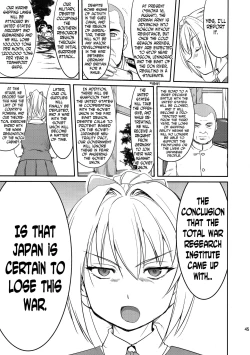 Page 44 of Teitoku no Ketsudan: Showa 1616