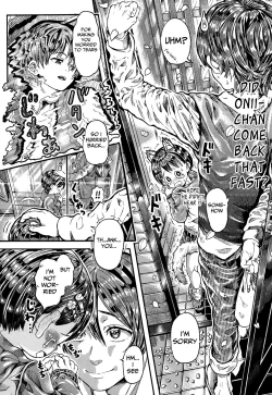 Page 4 of Procyon's Gift